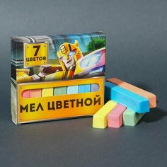 Мелки цветные школьные "Трансформеры", 7 цветов, Transformers, прямоугольные Hasbro