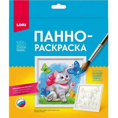3D Art панно-раскраска "Котенок" 15*15 см Lori