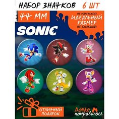 Значки на рюкзак Соник игра набор Дочке понравилось