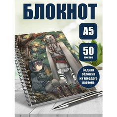 Блокнот А5 аниме Сомали и лесной дух