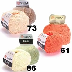 Пряжа для вязания Yarnart (Ярнарт) jeans (джинс) / Набор № 13 (цвета 61, 73, 86) / 6шт / 160м/50г