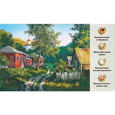 Алмазная мозаика картина 45х60 на подрамнике, полная выкладка квадратными стразами, украшение дома , деревня , домик Даймонд Канвас