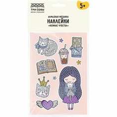 Алмазная мозаика, наклейки ТРИ совы "Нежные чувства", пакет с европодвесом