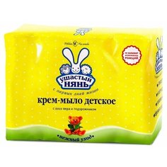 Ушастый нянь Детское крем-мыло Ушастый нянь, с алоэ вера и подорожником, 4х100 г