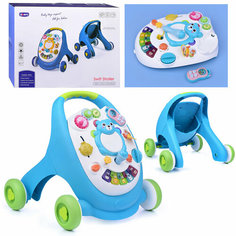 Ходунки "Медвежонок" в коробке Abero