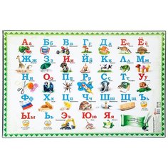 Коврик на стол 380x590мм Алфавит, с картоном и картинкой внутри Dp Skanc