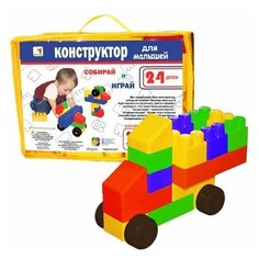 Конструктор металлический Ретро автомобили 300 деталей Десятое королевство
