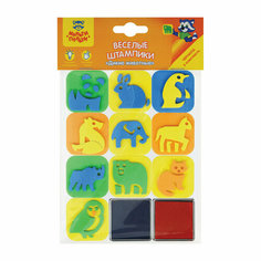 Набор штампиков для творчества Мульти-Пульти "Дикие животные", EVA, 10шт, с чернилами, 346103