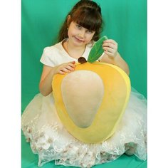 Мягкая игрушка Подушка Авокадо 45 см. АКИМБО КИТ