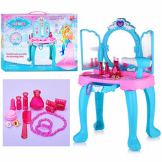 Игровой набор стилист LM90009A "Туалетный столик. Прелесть" (свет, звук) в коробке КНР