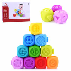 Кубики YL1022-21 для конструирования для самых маленьких, 10 шт, в коробке КНР