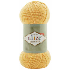 Пряжа Alize Alpaca Royal NEW тосканский жёлтый (423), 55%акрил/30%шерсть/15%альпака, 250м, 100г, 2шт