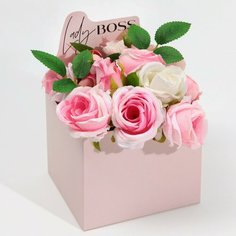 Коробки для мини букетов «LADY BOSS», 12 × 20 × 10 см ТероПром