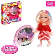 Кукла «Классной девчонке», подарочный набор с кошельком, микс Happy Valley