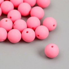 Бусины для творчества пластик "Тёплый розовый" матовые d=1,2 см набор 20 гр Miki Market