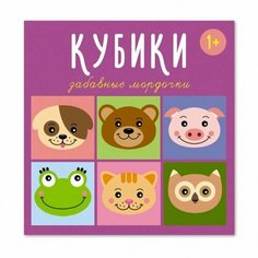Кубики в картинках 61 4шт 00864 /48/ Нет бренда
