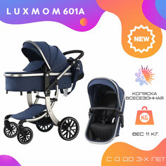 Детская коляска трансформер Luxmom 601А, 2 в 1 / Коляска для новорожденного / Обновленная 2023/ Цвет Синий