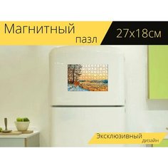 Магнитный пазл "Река, деревья, лес" на холодильник 27 x 18 см. Lots Prints