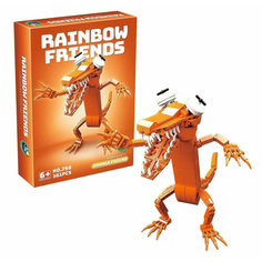 Конструктор Rainbow friends Радужные друзья Оранжевый 361 дет Wooods