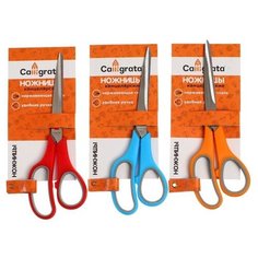 Ножницы канцелярские 21 см, ручки пластиковые с резиновыми вставками, микс Noname