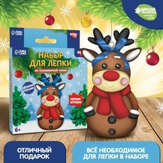 Набор для создания фигурки из полимерной глины «Оленёнок в шарфике» Россия