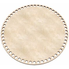Донышки заготовки деревянные для корзин 65см Lazer Wood161