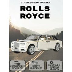 Коллекционная машинка Rolls Royce Нет