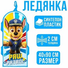Санки-ледянки мягкие 40×90 см, «PAW PTROL», Щенячий патруль, уценка