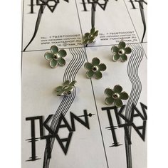 Пуговица пластиковая на ножке, 1 шт. Noname