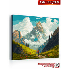 Картина по номерам на холсте 40х50 см "Давай в горы" деревянный подрамник Happy art