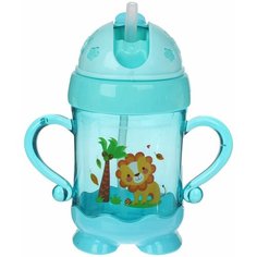 Поильник с трубочкой, 280 мл, с ручками Denco Store