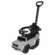 Каталка детская Mercedes-Benz G350d BabyCare (с родительской ручкой, кожаное сиденье), серый