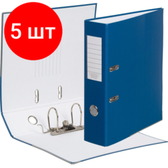 Комплект 5 штук, Папка-регистратор 80мм, А4, Экономи Элемент, син, ПБП1, мет угол, реестр Noname