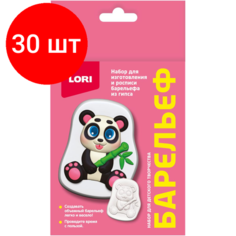 Комплект 30 наб, Набор для творчества Барельефы из гипса Веселая панда Пз/Г-029 Lori