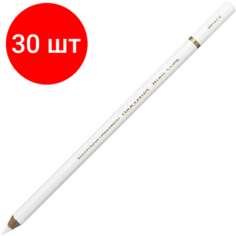 Комплект 30 штук, Уголь художественный белый в карандаше GIOCONDA EXTRA 8812, B, 8812002003KS
