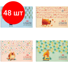 Комплект 48 шт, Альбом для рисования А4 48 л, спираль, обложка картон, HATBER, 205х290 мм, "Счастливчики" (4 в спайке), 48А4Всп
