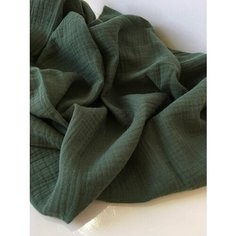 1м. Муслин двухслойный жатый. Хлопок 100%, ширина 140 см. Цвет хаки, ткань для шитья и рукоделия. Нет бренда