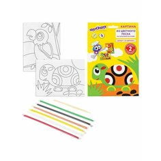 Набор для творчества Юнландия