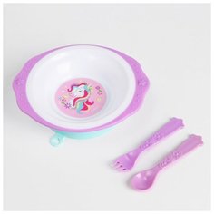 Набор детской посуды "Единорожек", тарелка на присоске 250мл, вилка, ложка Mum&Baby