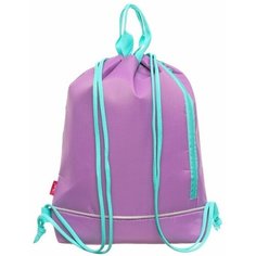 Мешок для обуви с карманом 430 х 360 х 90 мм Оникс