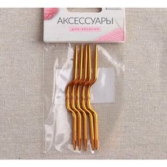 Набор вспомогательных спиц для вязания, d 3 мм, 9 см, 5 шт, цвет золотой Pro Market