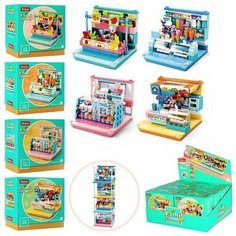 Конструктор для детей блочный развивающий мини супермаркет магазин 99 деталей, упаковка 8 штук. 4 вида по 2 штуки Sluban