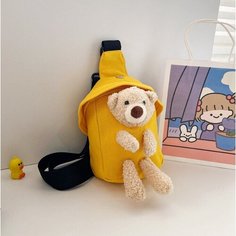 Рюкзак детский, сумка на грудь/на плечо, для мальчиков, для девочек, желтый Bottoncini