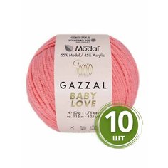 Пряжа Gazzal Baby Love (Беби Лав) - 10 мотков Цвет: 1638, Светлая азалия 55% модал 45% акрил 50г 115м