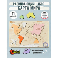 Сортер Монтессори деревянный Kobakid, Карта мира из дерева