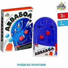 Настольная игра Аквабол ЛАС ИГРАС