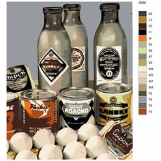 Картина по номерам Z-588 "Продукты СССР" 70x90 Brushes Paints