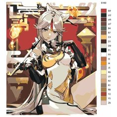 Картина по номерам S160 "Компьютерная игра - Genshin Impact (Геншин Импакт). Нин Гуан" 80x100 Brushes Paints