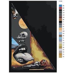 Картина по номерам Z-229 "Поцелуй для розы" 80x120 Brushes Paints