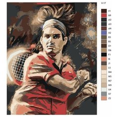 Картина по номерам V-17 "Теннисист Роджер Федерер" 70x90 Brushes Paints